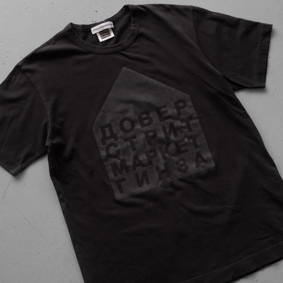 Gosha x Dover Street Market  상품이미지2