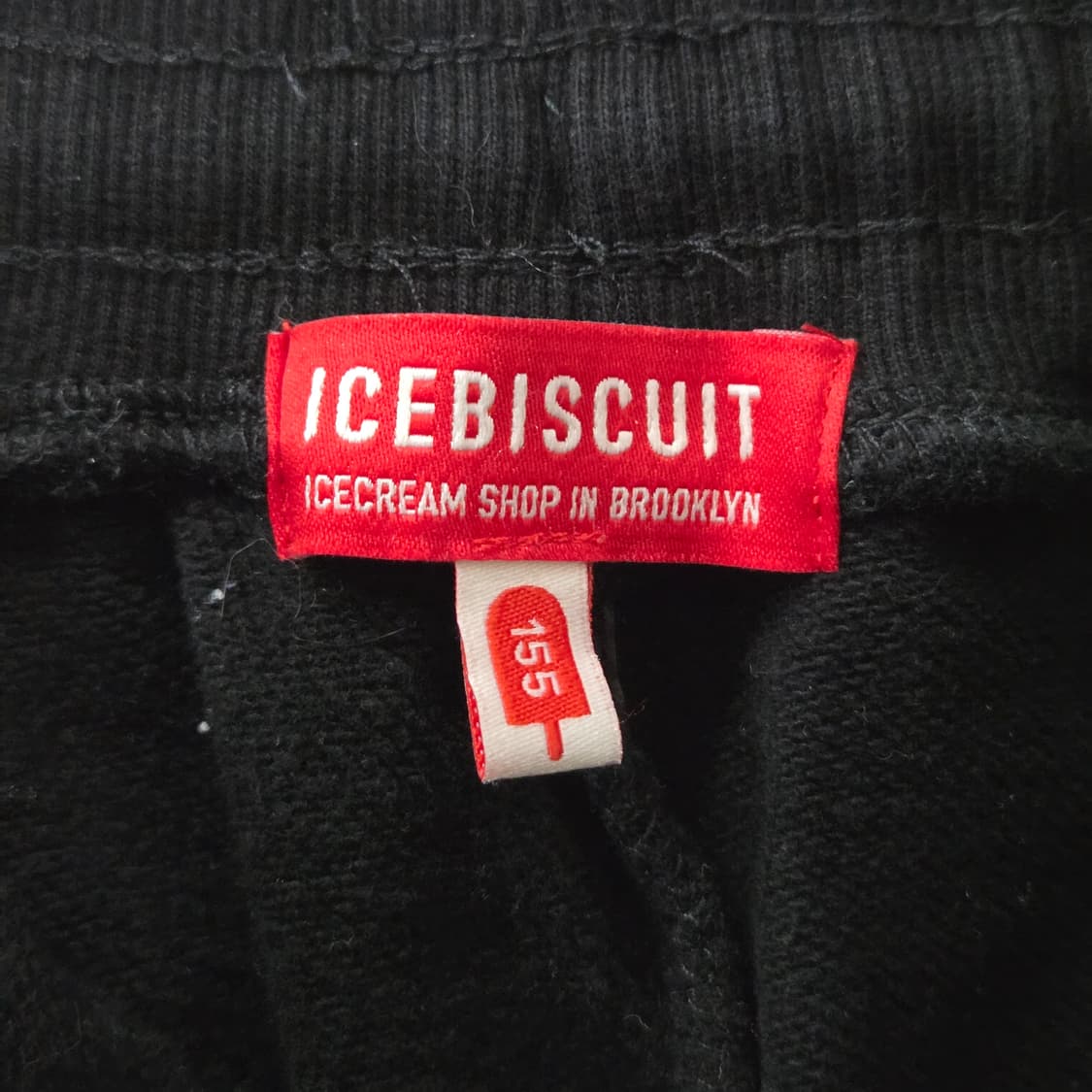 아이스비스킷 키즈 스웻 조거팬츠 155 상품이미지4