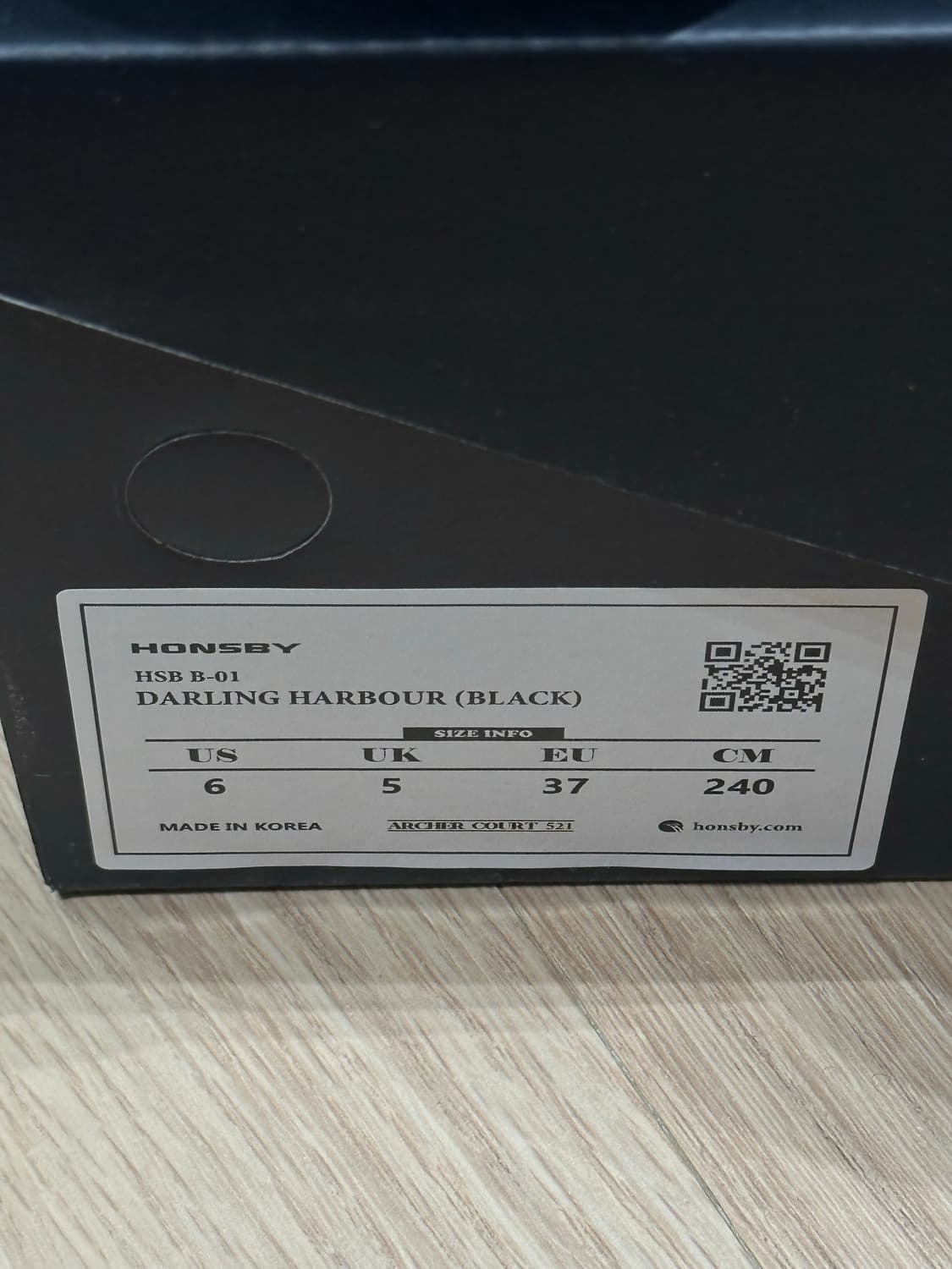혼스비 달링하버 블랙 240 상품이미지4