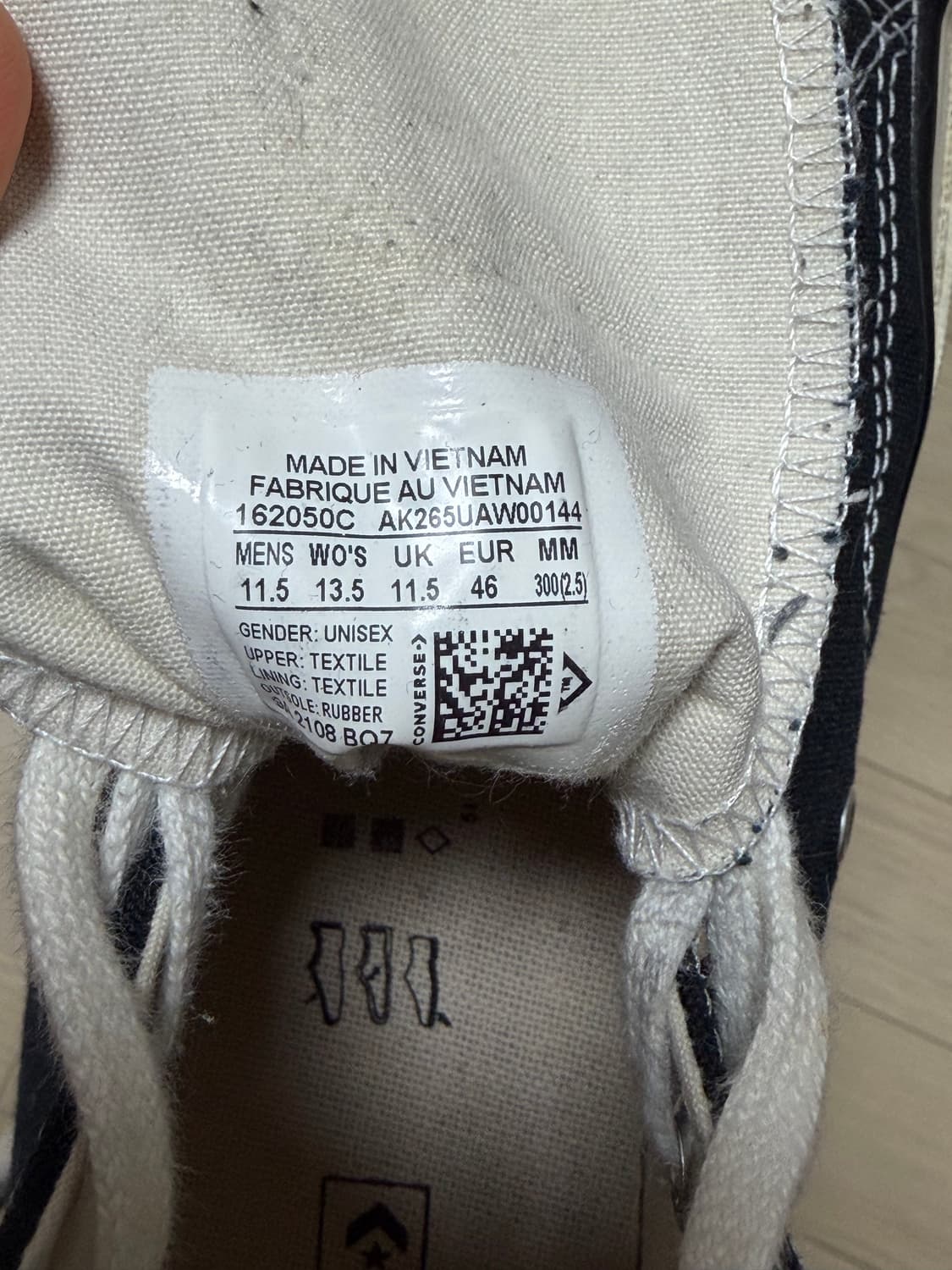 컨버스 척 70 300사이즈 상품이미지2