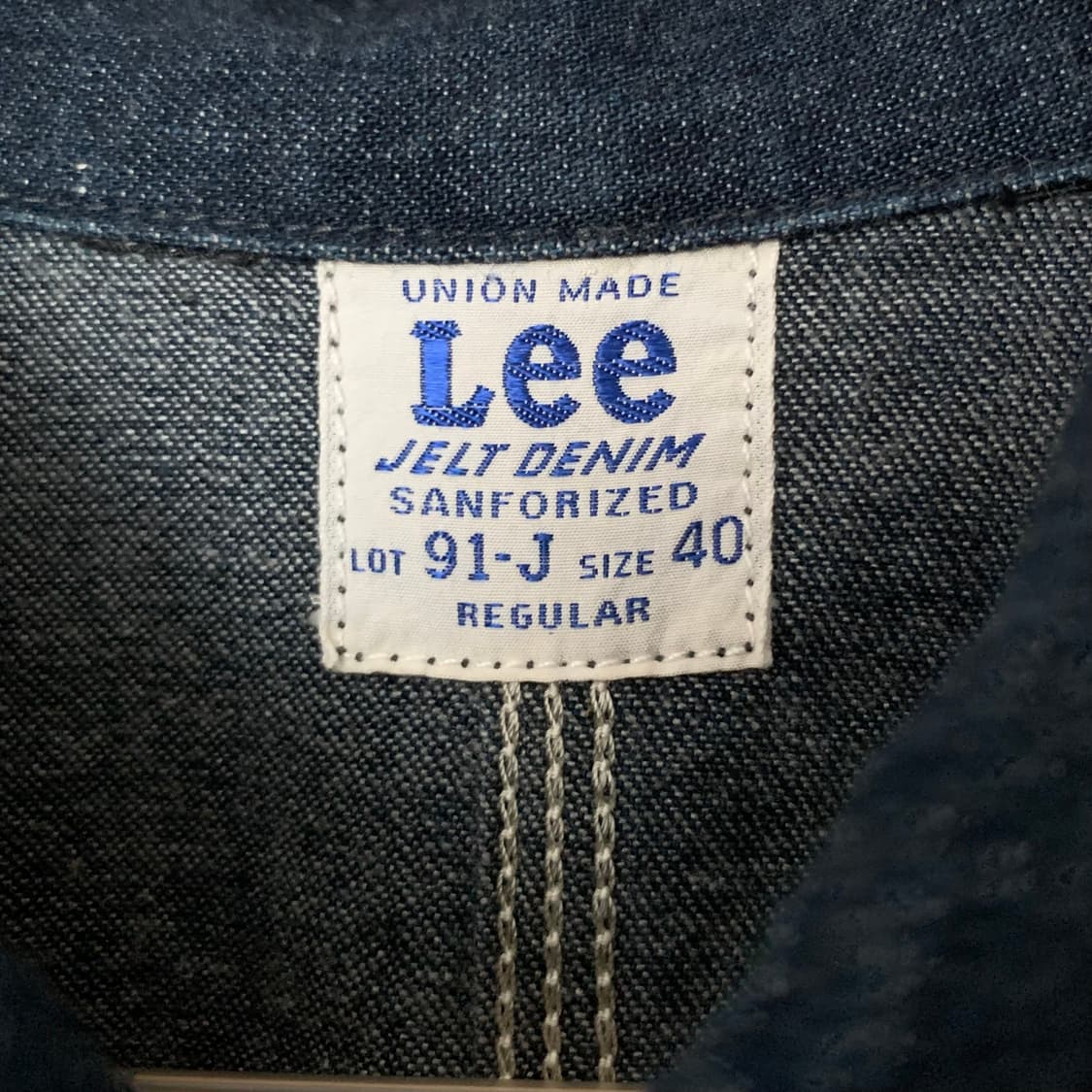 리 Lee 91-j 커버올 자켓  상품이미지7