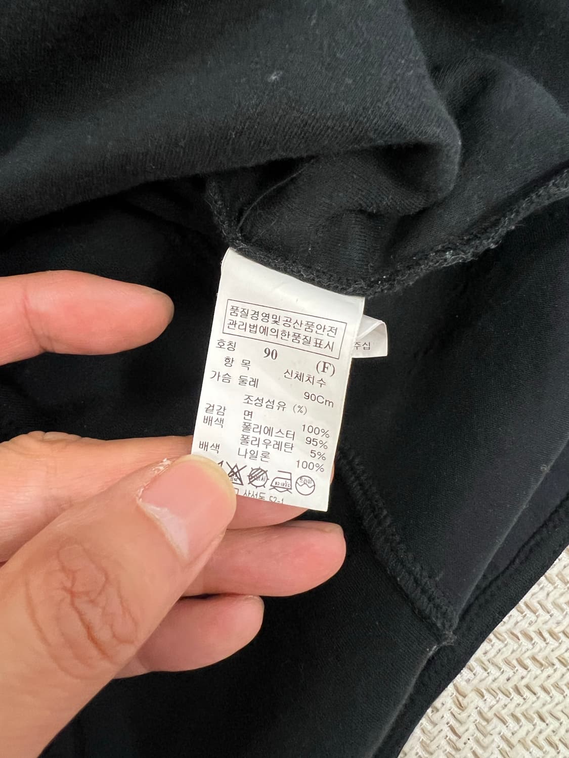 정품) 시스템 한섬 반팔티 90 F 상품이미지6