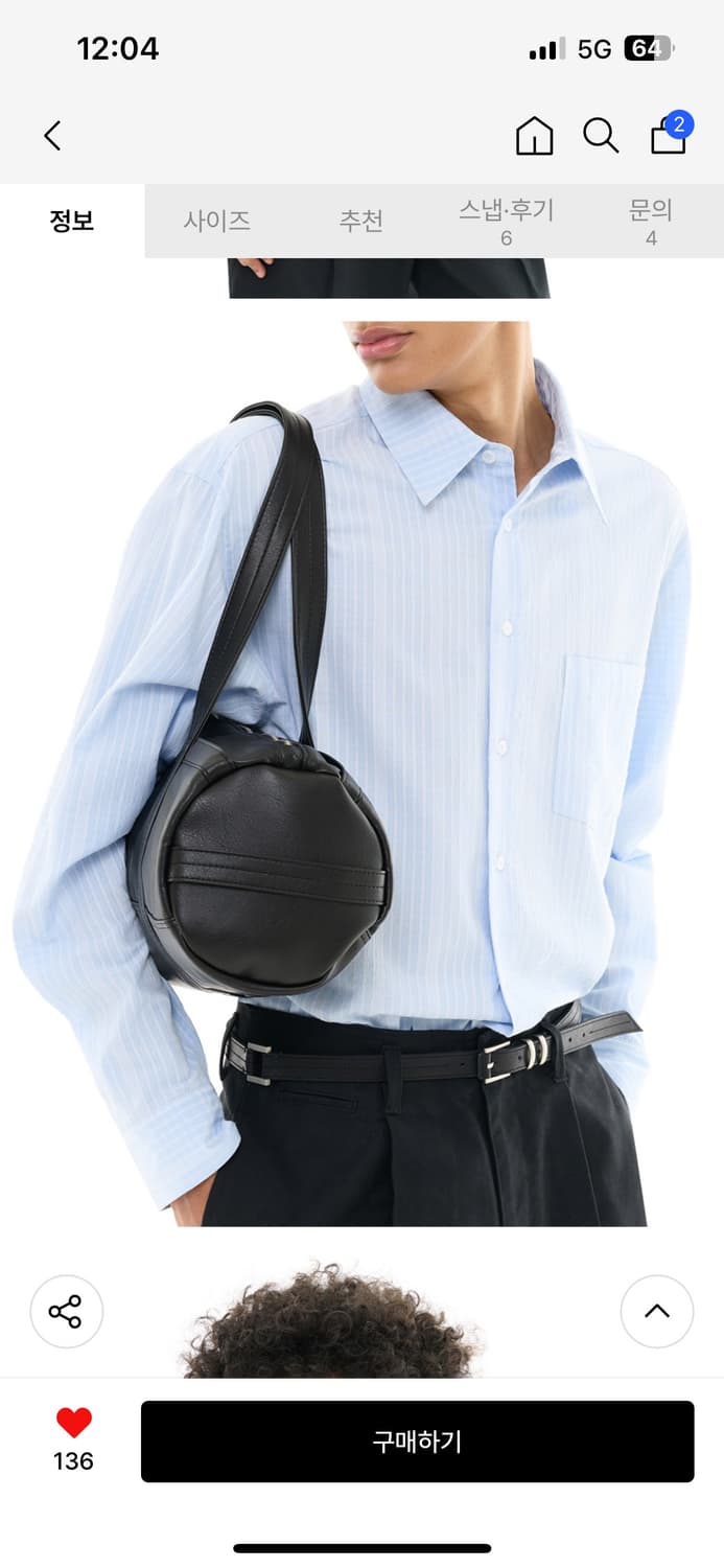 비슬로우 릴렉스드 체크 셔츠 스카이 M 상품이미지1