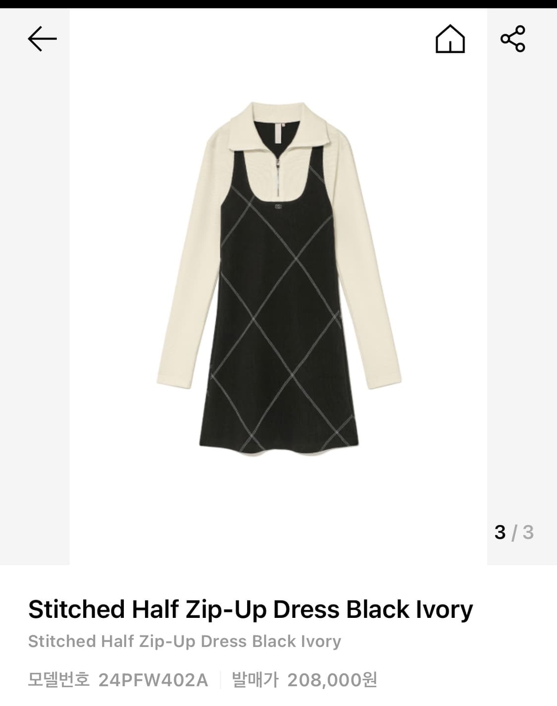 기준 원피스 상품이미지2