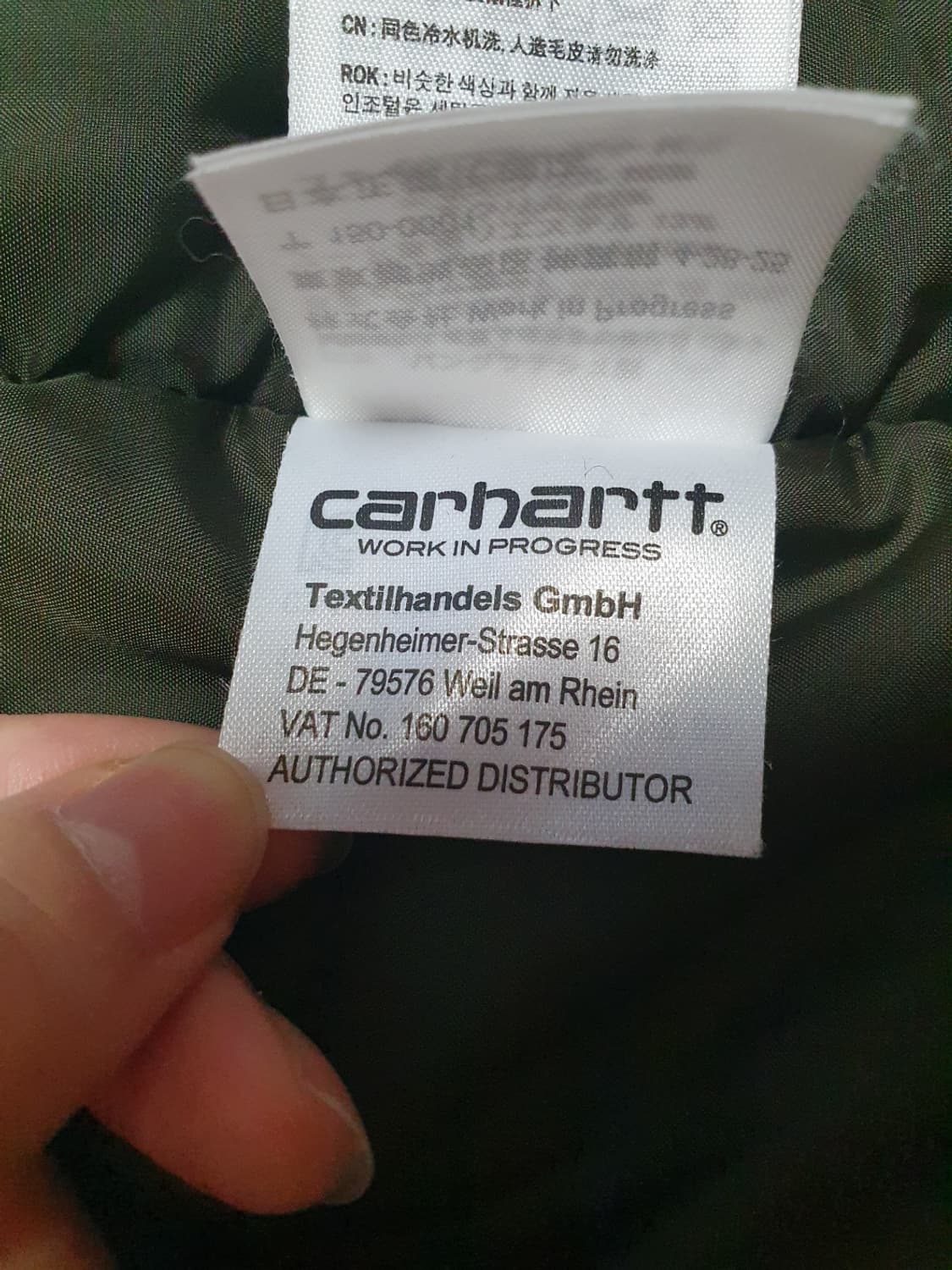 택포가 칼하트 패딩 트래퍼파카 카키 사이프레스 블랙 L 상품이미지9