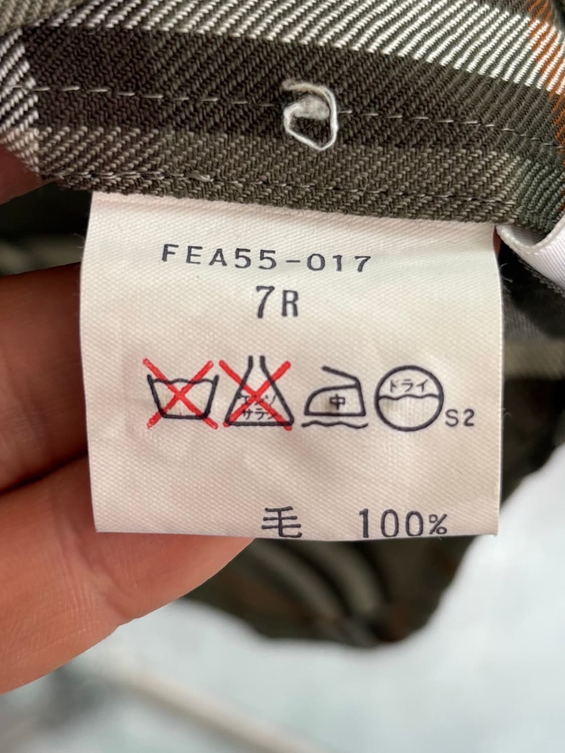 Burberry 버버리 카키 노바체크 카라 셔츠 상품이미지4