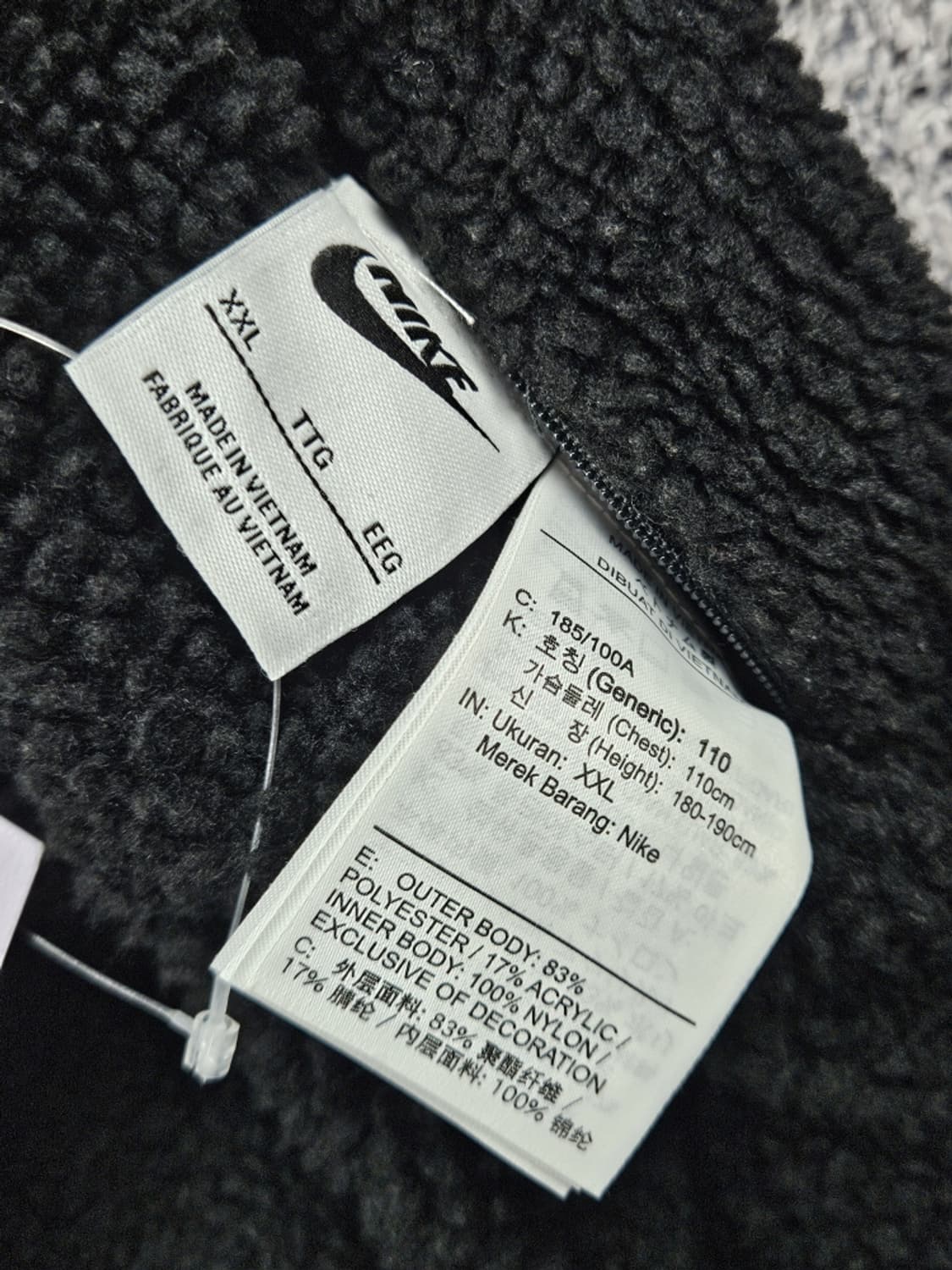 나이키 빅스우시 리버시블 플리스 자켓 ( 2XL ) / 9973 상품이미지7