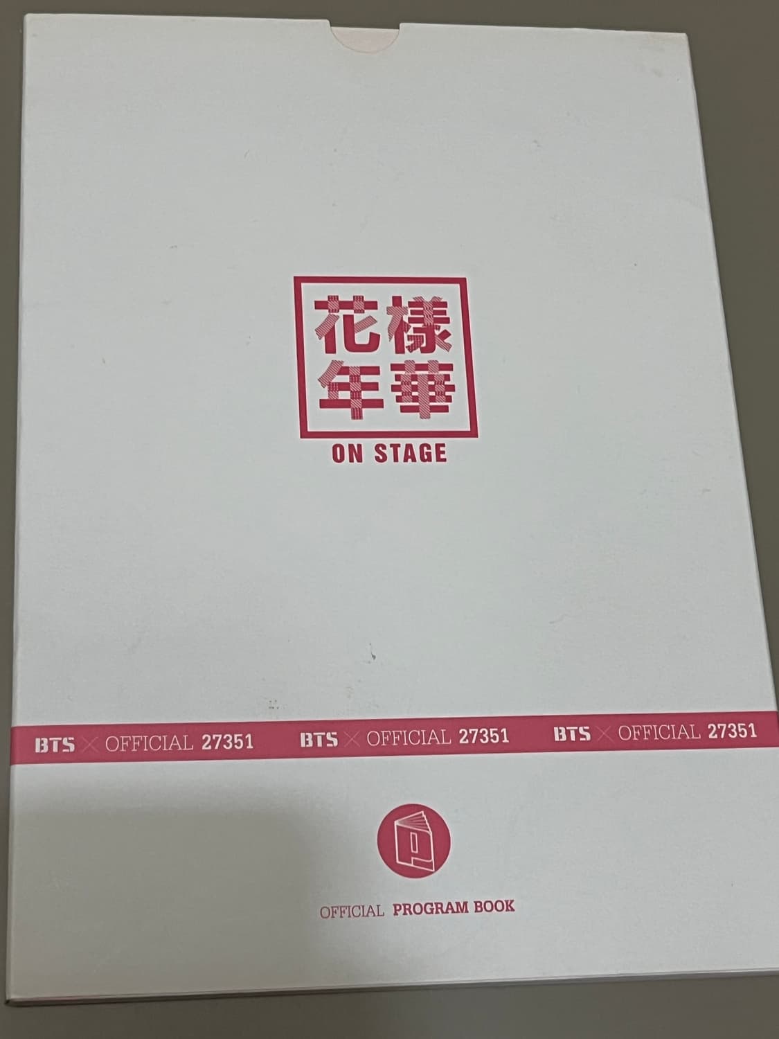 방탄소년단 BTS 굿즈 2 등 상품이미지4