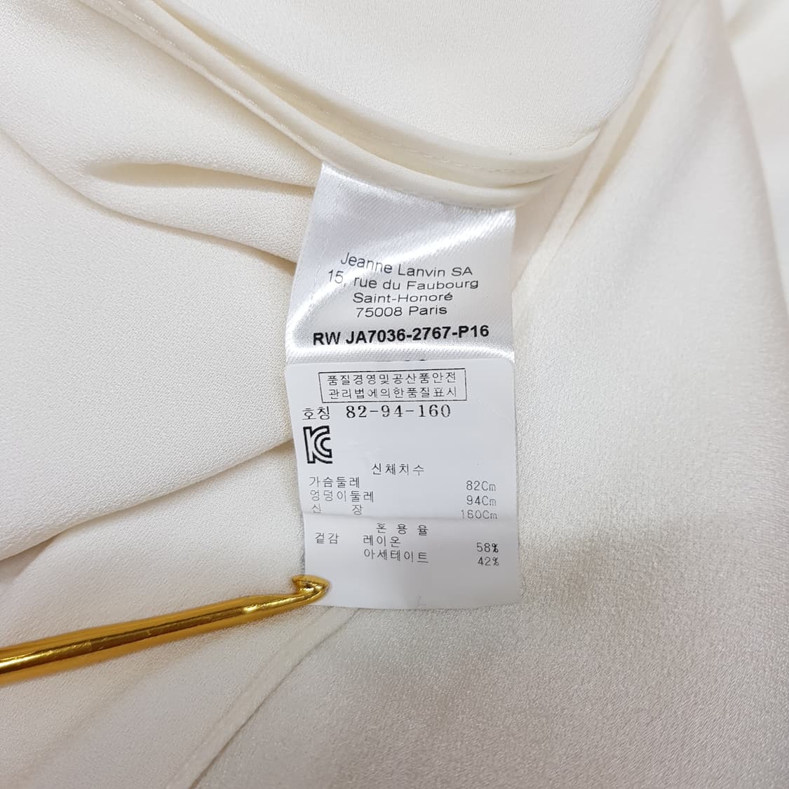 랑방 오픈 카라 자켓  82-94-160사이즈 상품이미지6