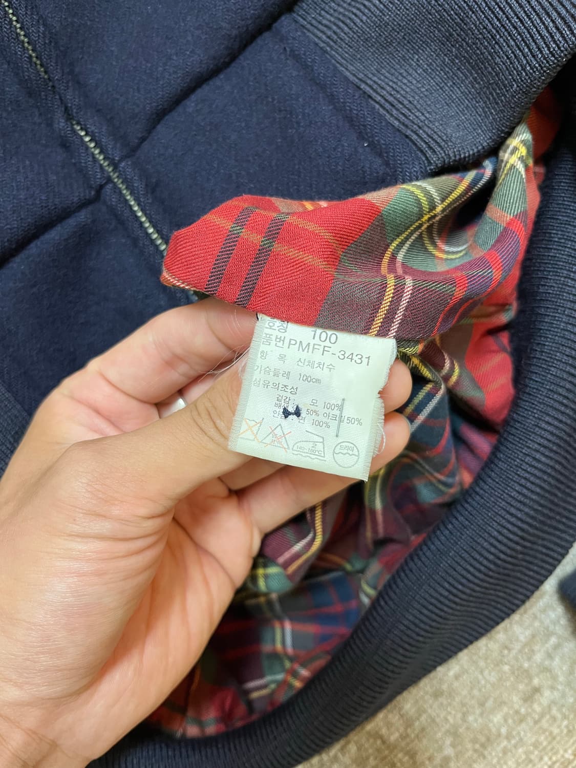 Polo 상품이미지7