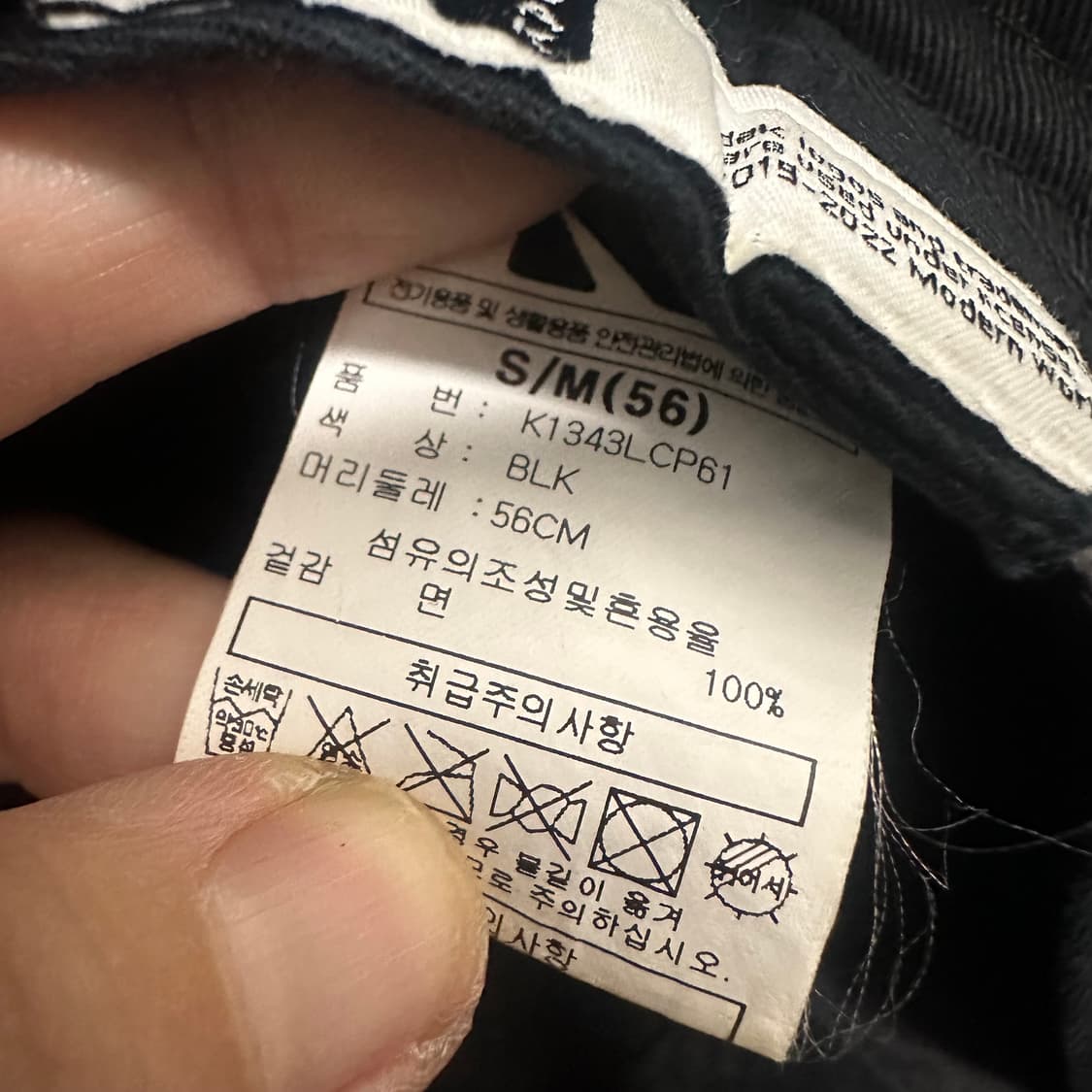 KODAK 코닥 버킷햇 벙거지 모자 블랙 상품이미지7