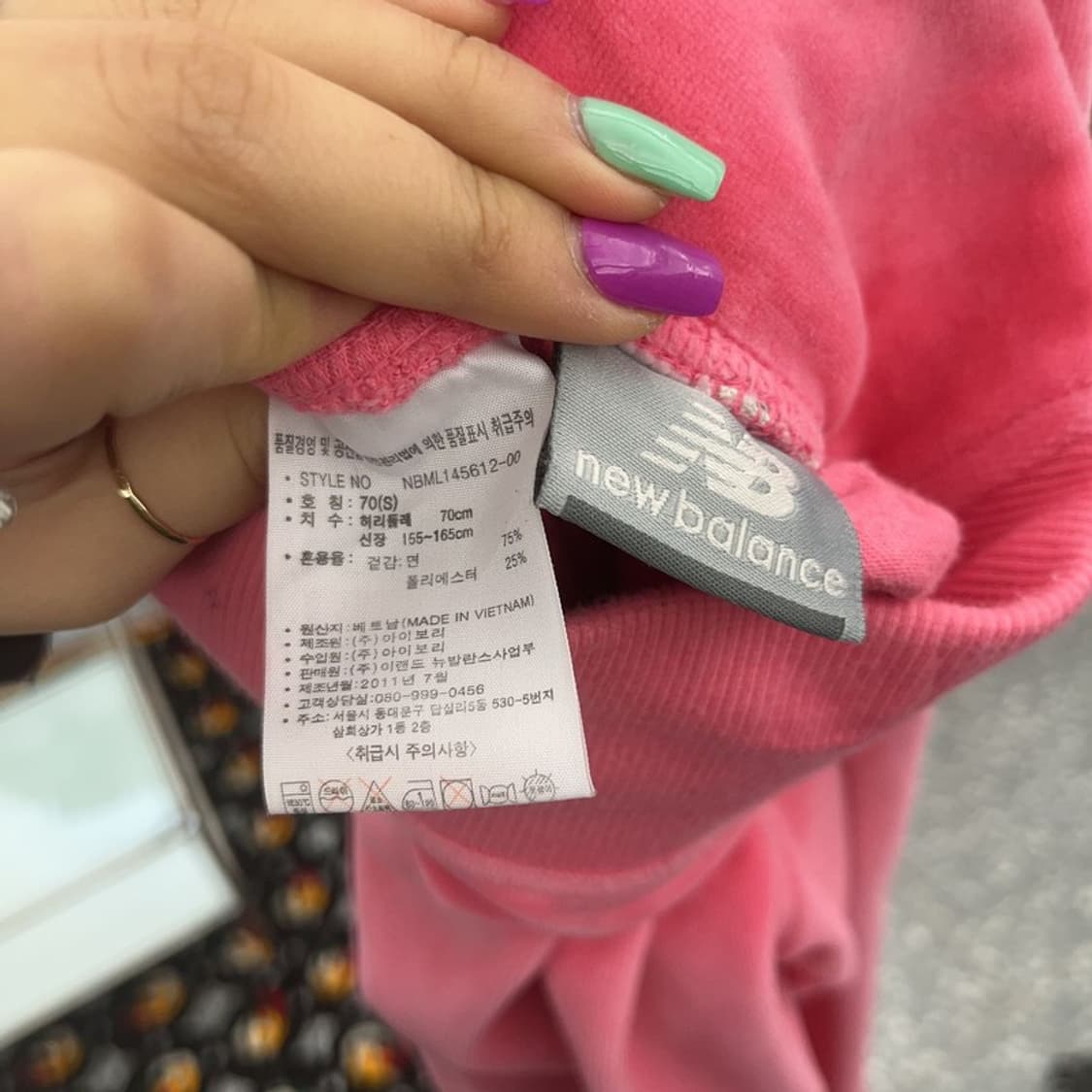 뉴발란스 Y2K 대장급 핑크 벨벳 트레이닝 팬츠 S C07139 상품이미지5