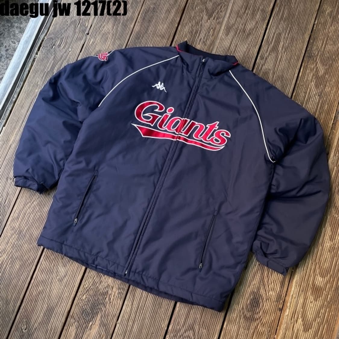 카파 자이언츠 자켓 상품이미지1