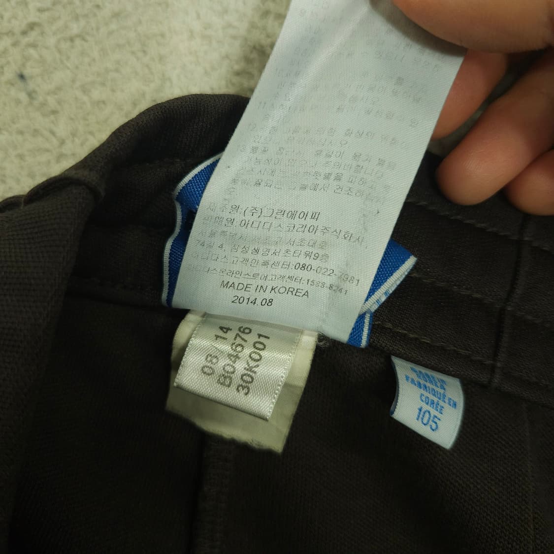 아디다스 트랙 팬츠 브라운 105 상품이미지7