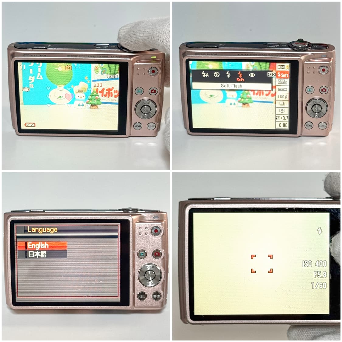 카시오 엑슬림 Z300 베이비핑크 빈티지디카 상품이미지4