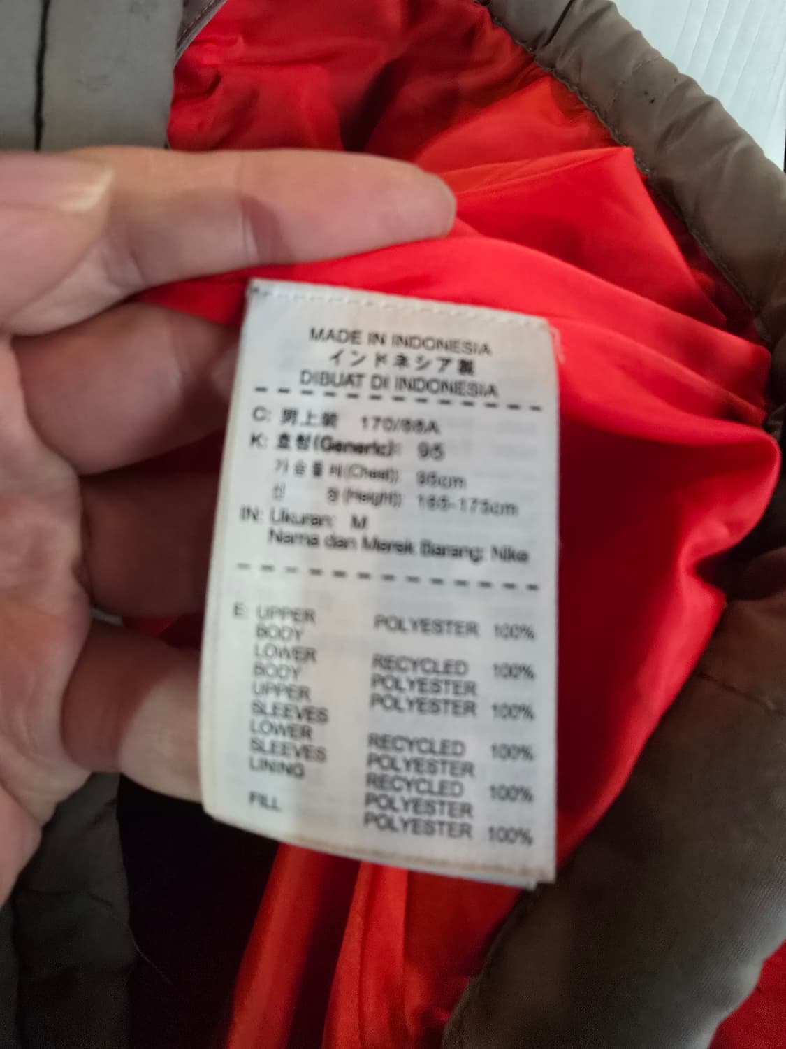 나이키 경량자켓 상품이미지4