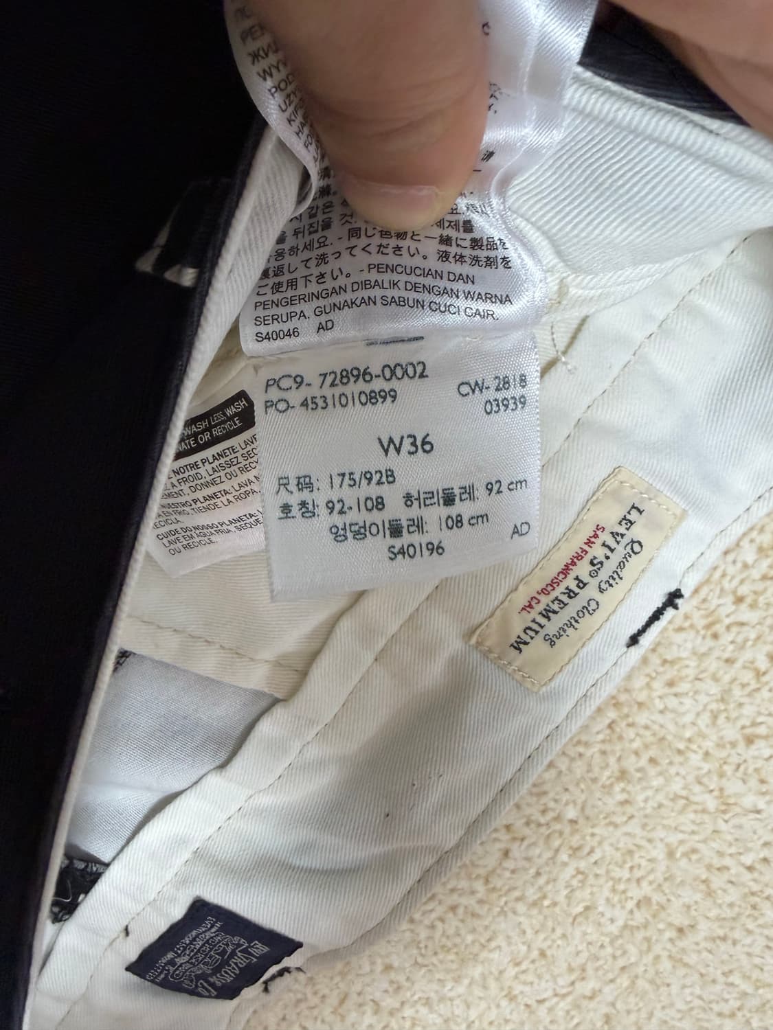 36) 리바이스 프리미엄 코튼 하와이안 버뮤다 팬츠 반바지 새상품 상품이미지5