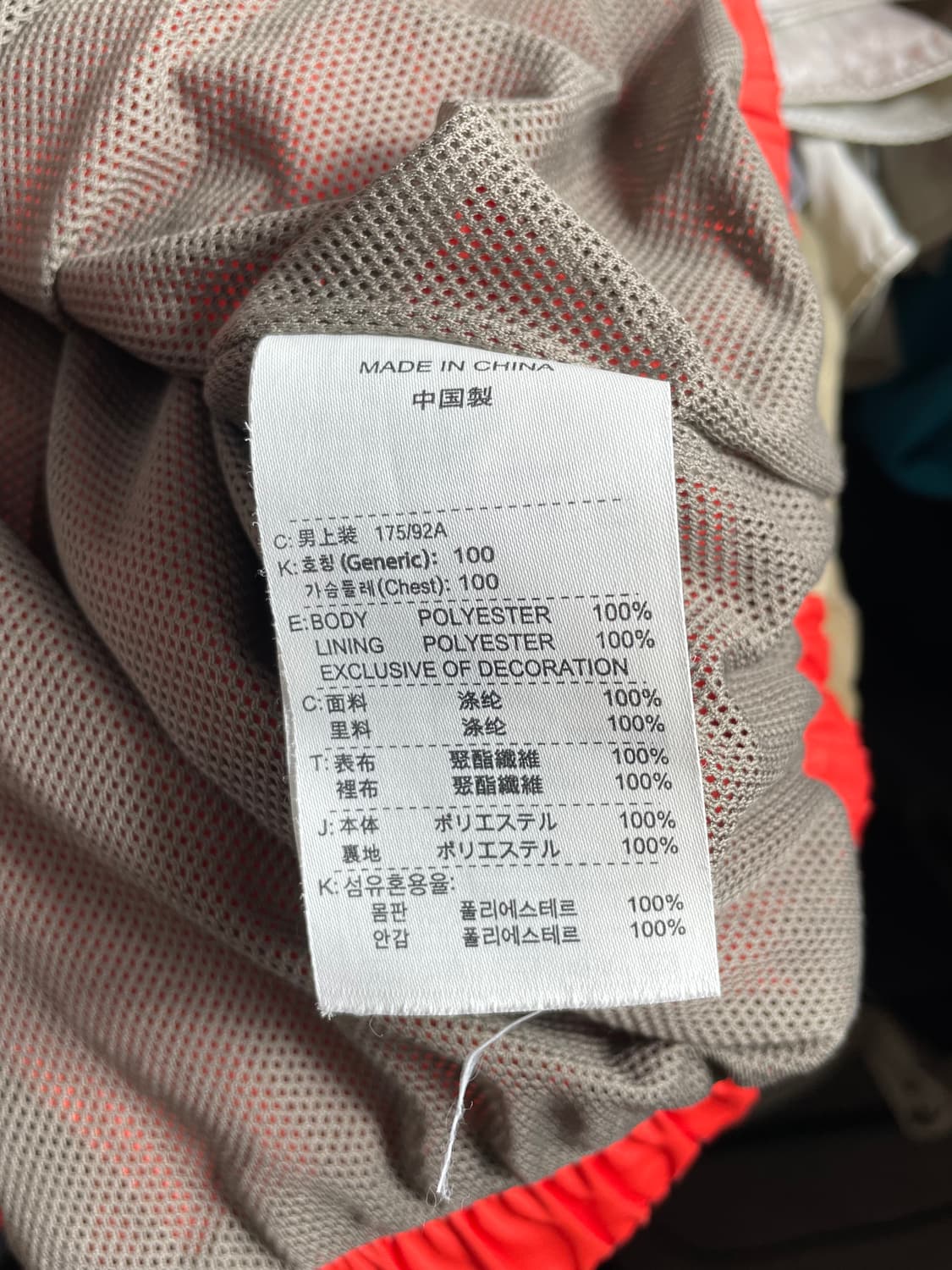 Nike Golf 나이키 골프 하프 집업 바람막이 상품이미지4