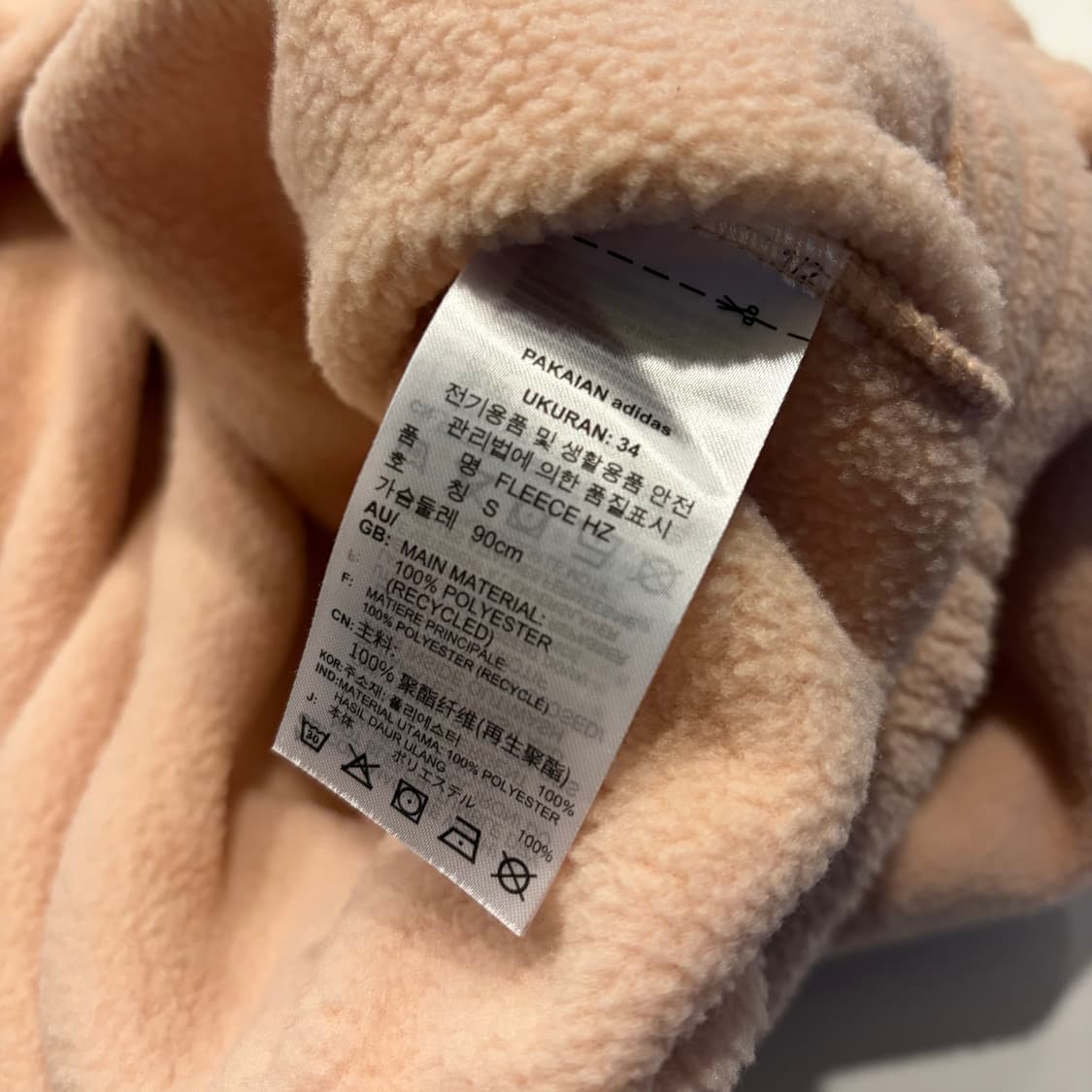 [S] 아디다스 파이어버드 삼선 플리스 하프집업 살구 C726 상품이미지7