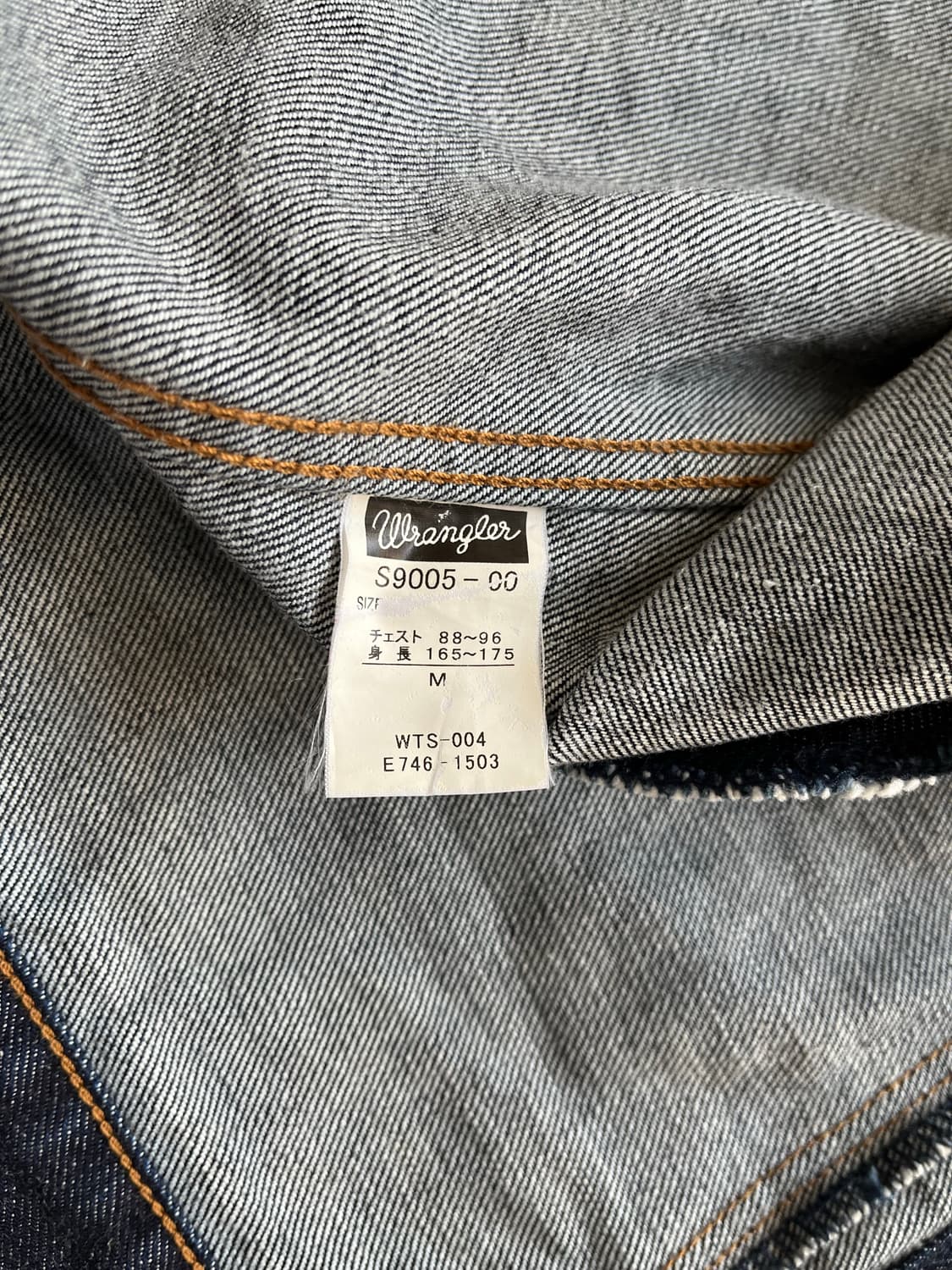 랭글러 재팬 레더 카라 데님 자켓 (103-105) 상품이미지8