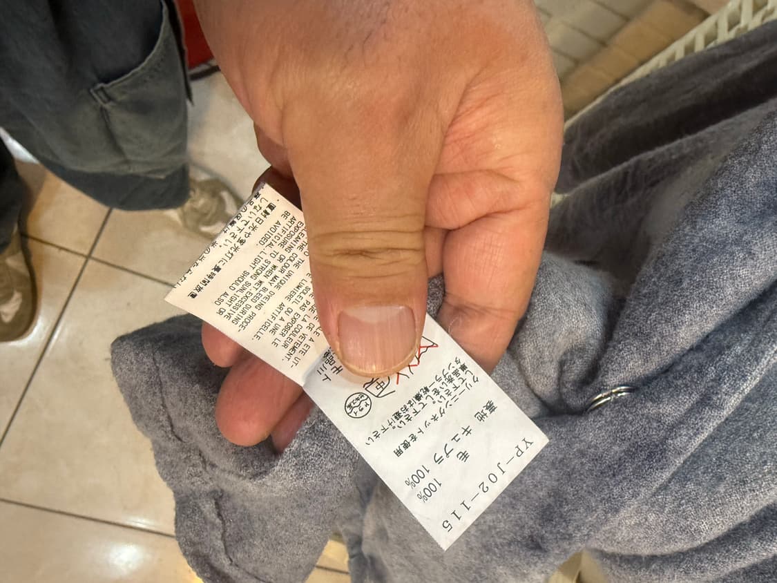 2/66 정품 요지야마모토 자켓 팝니다 상품이미지4