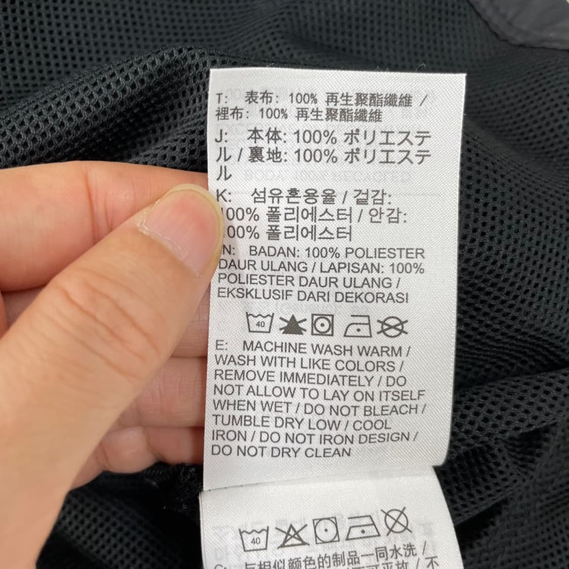 S 나이키 블랙 스우시 바람막이 95 상품이미지7