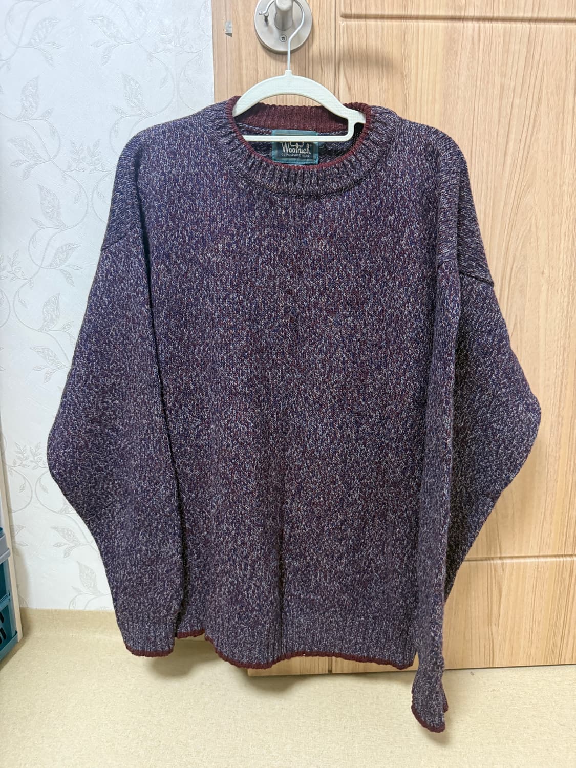 울리치 보라니트 상품이미지1