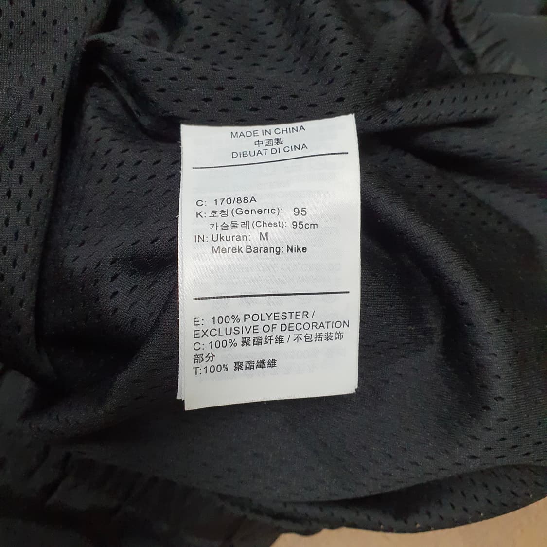 ✨ (바배) 나이키 NSW 우븐 아노락 반집업 바람막이  상품이미지4