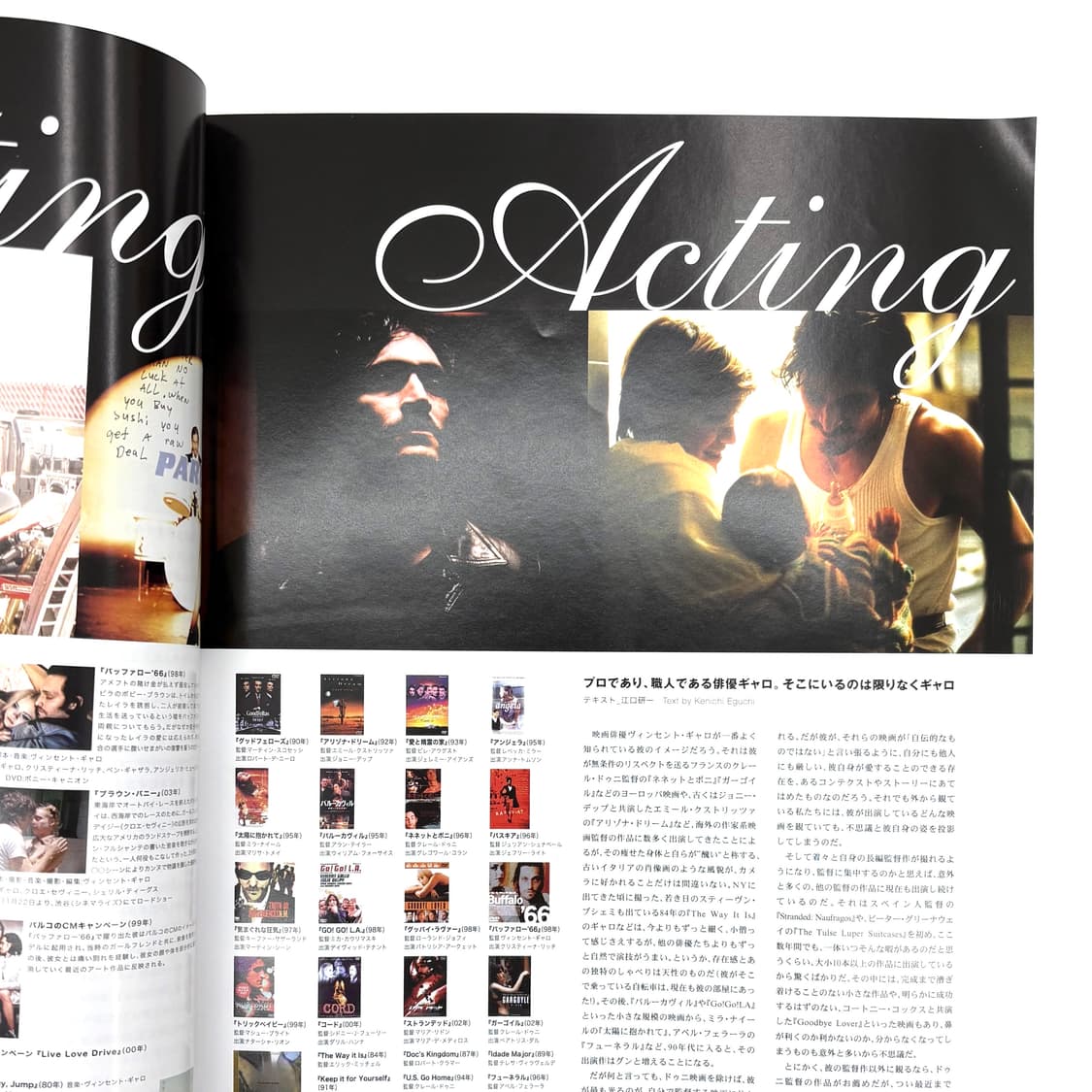 Vincent Gallo magazine 2003 빈센트 갈로 상품이미지8