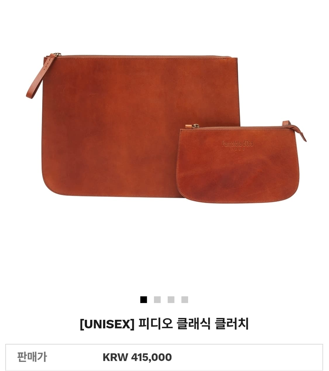 (택포) PDO 피디오 클래식 가죽 클러치 B854 상품이미지2