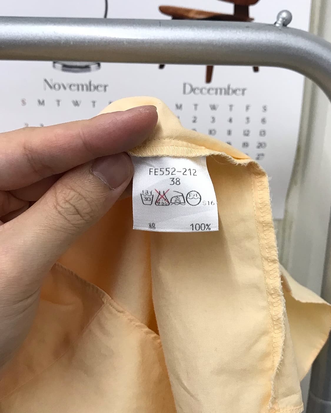 버버리 로고 포켓 반팔 셔츠 상품이미지5