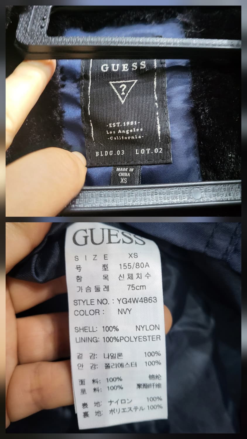 게스 야상패딩 상품이미지7