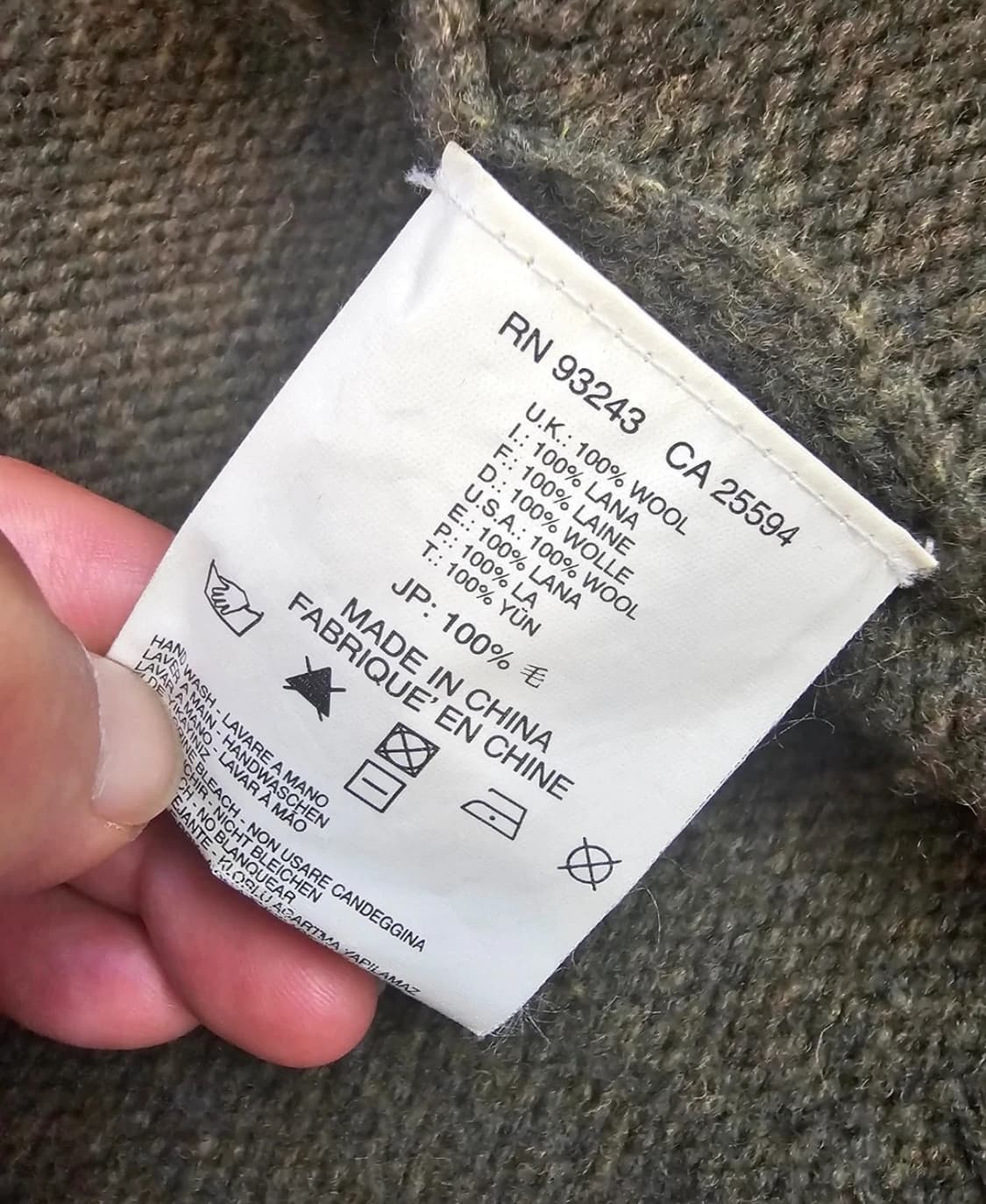 디젤 남성 가디건 L 상품이미지5