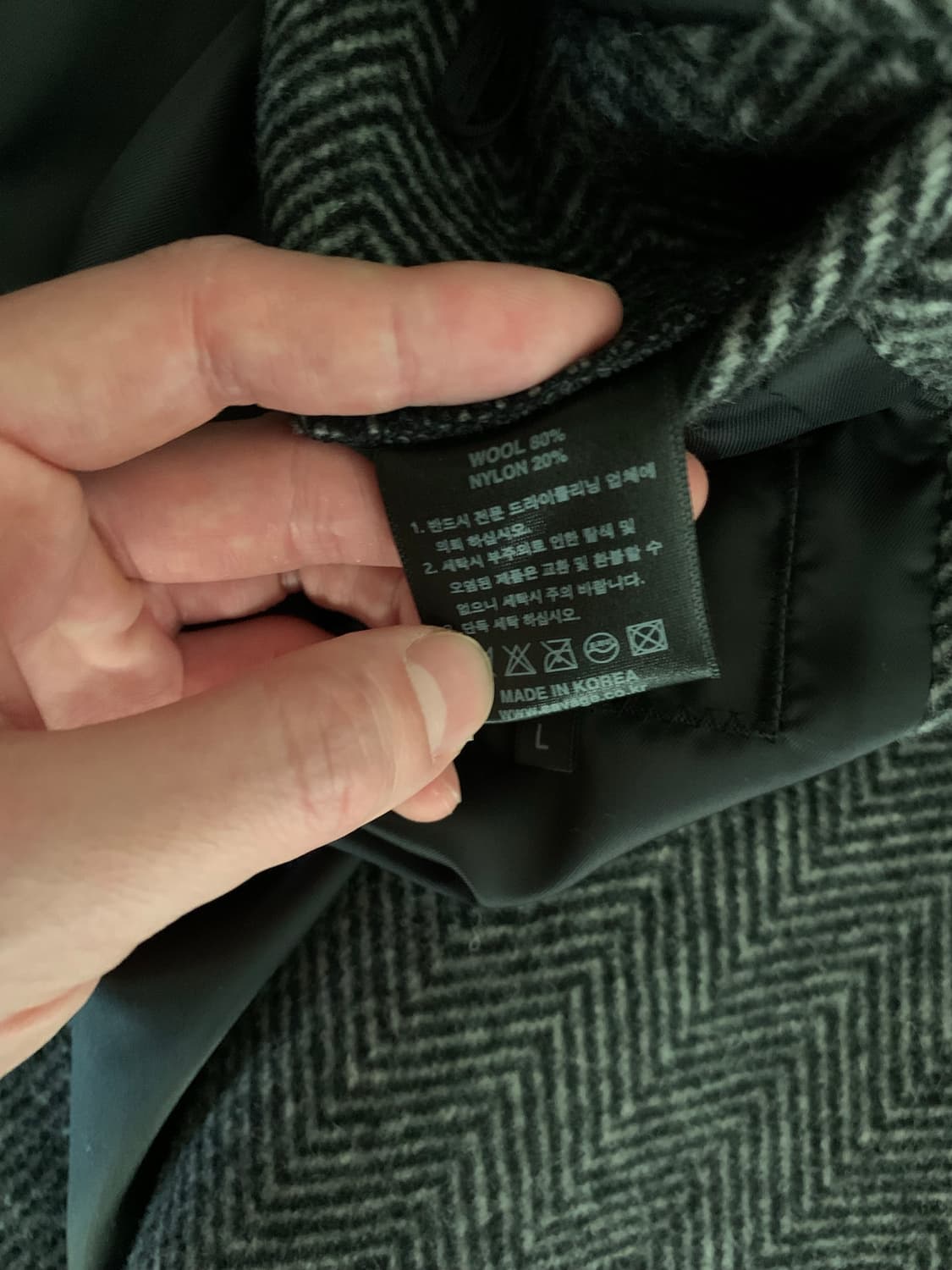 세비지 SAVAGE 헤링본 더블 롱 코트 L 상품이미지7