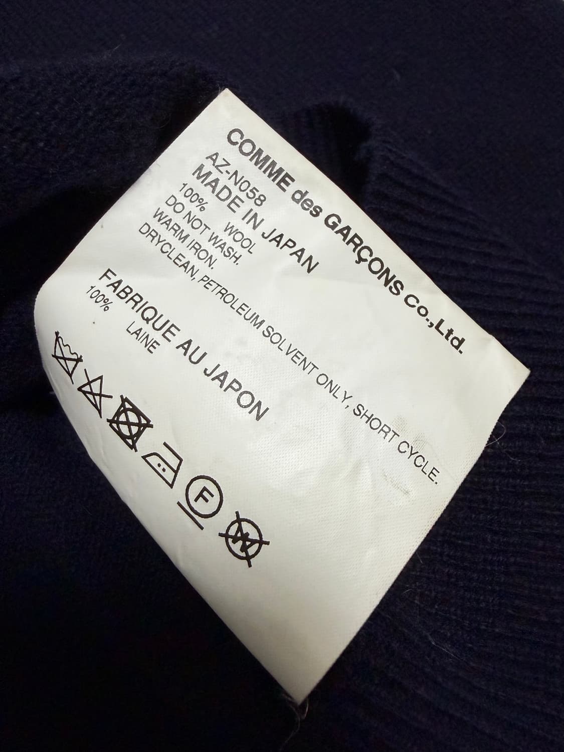 꼼데가르송 더블와펜 가디건 네이비 L 상품이미지3