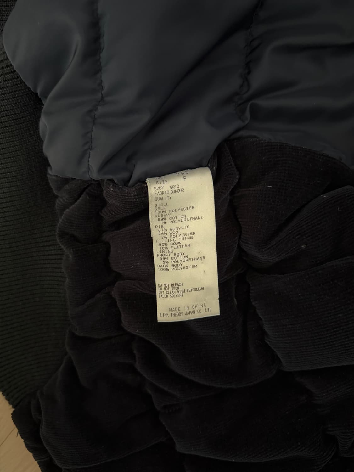 theory 패딩 상품이미지3