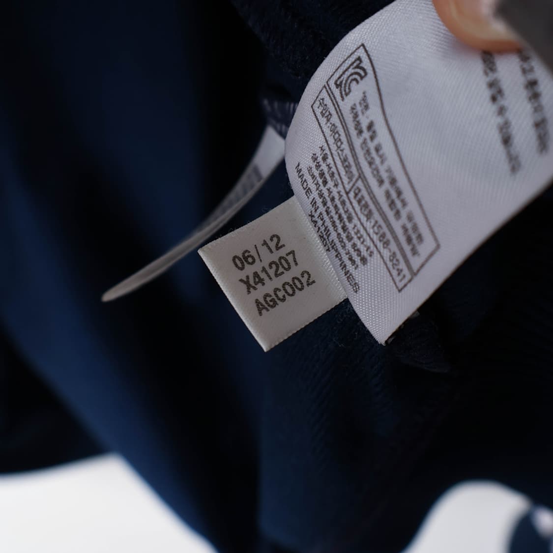 105/아디다스 파이어버드 트랙탑 져지 상품이미지9