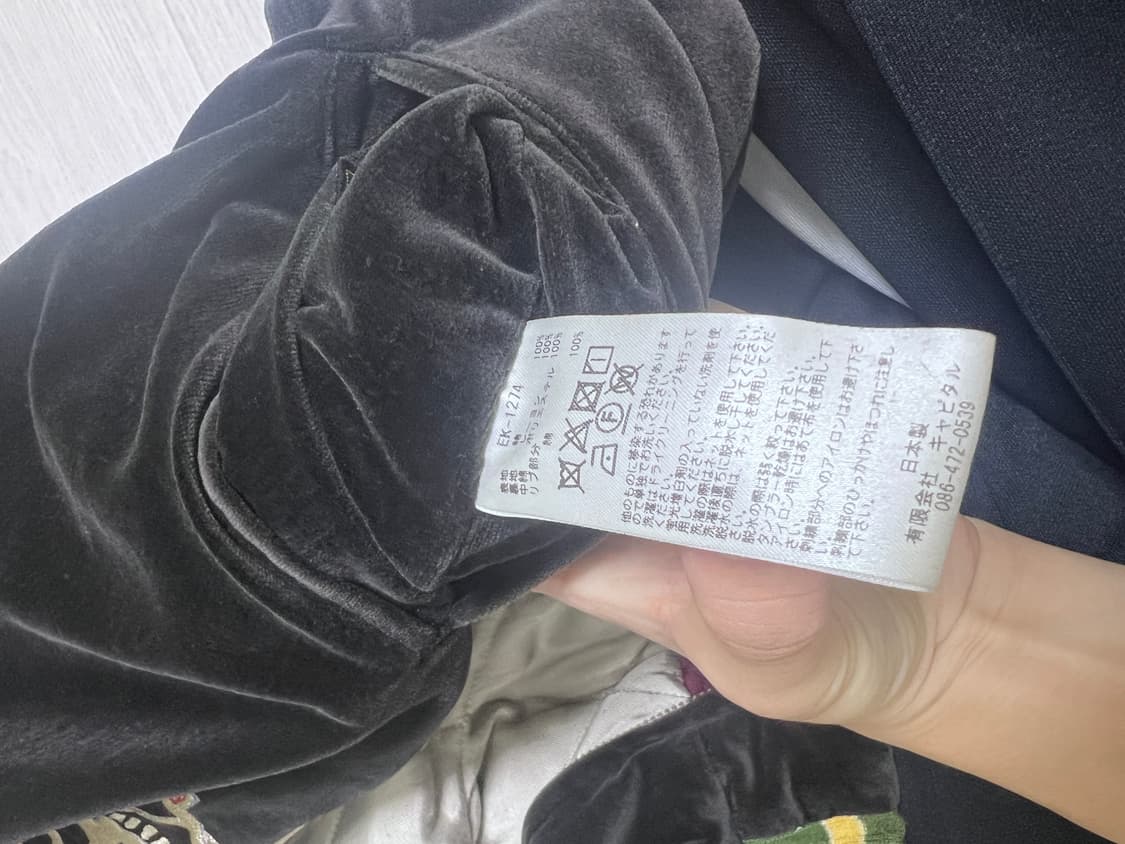 캐피탈 벨벳 수베니어 레인 스컬 자켓 상품이미지4