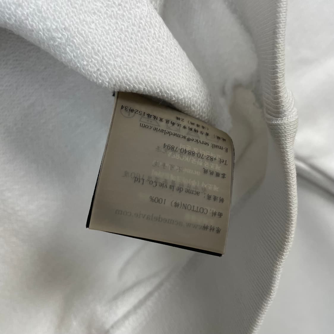 Acme de la vie Sweatshirt 상품이미지7