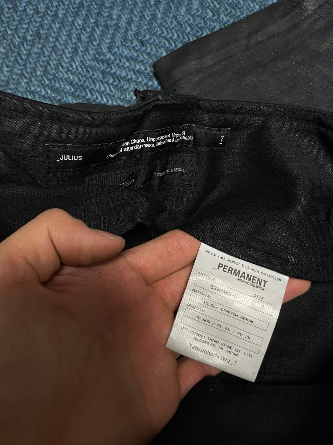 [2] JULIUS 율리우스 가스마스크 카고 팬츠 상품이미지2