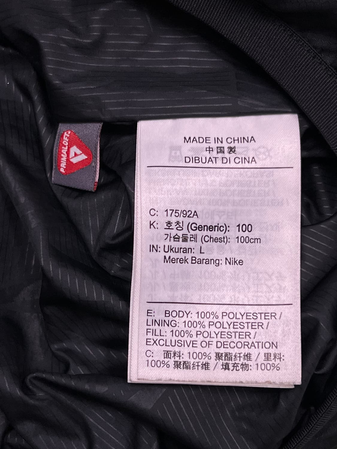 나이키 NSW 클럽 프리마로프트 워터 리펠런트 퍼퍼 베스트 블랙 상품이미지5