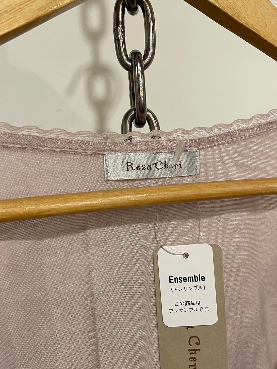 rosa cheri 로사체리 스트랩 핑크 가디건 모리 페어리 상품이미지3