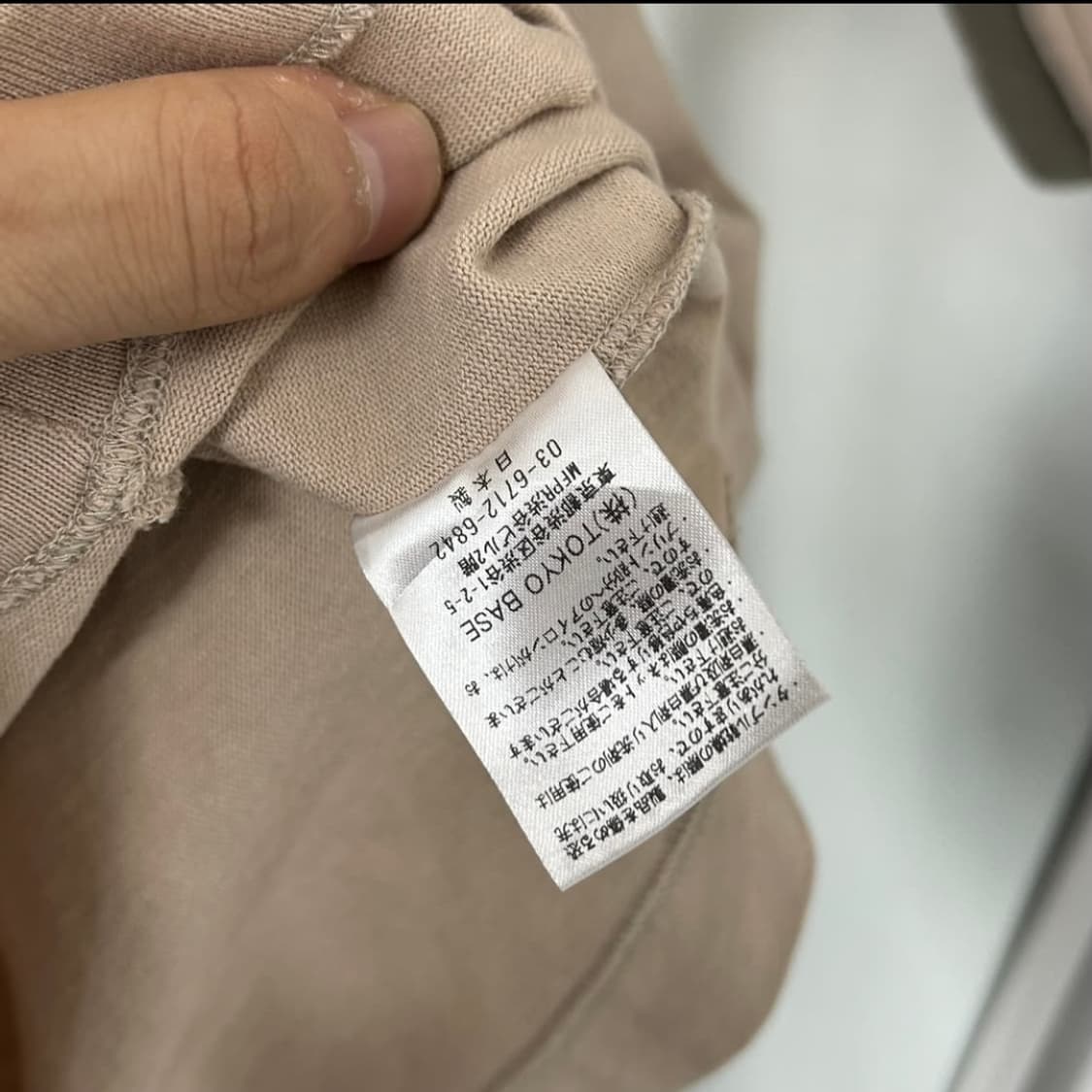 넘버나인 백로고 반팔 티셔츠 상품이미지3