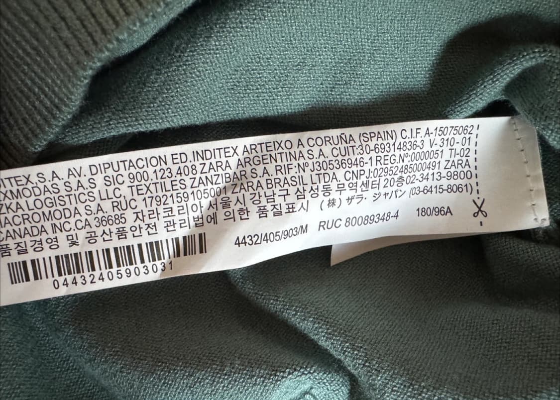 (새상품) 자라 반팔 카라티 카라넥 티셔츠 반팔 무신사 유니클로 지오지아 상품이미지3