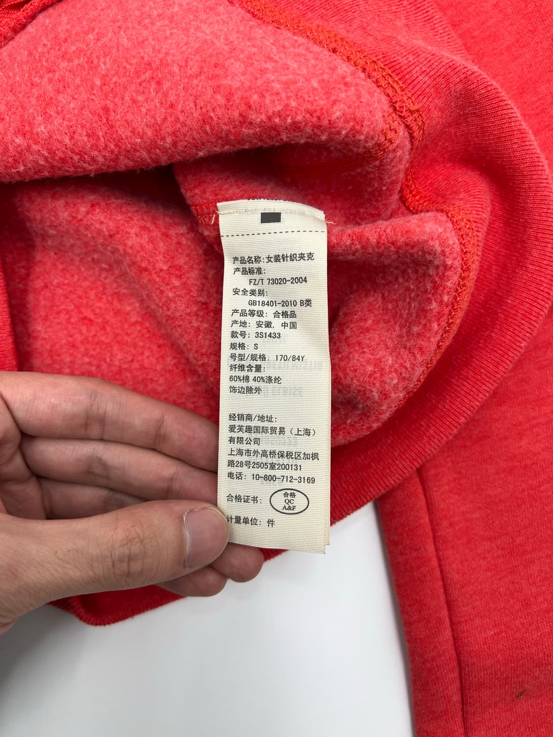 홀리스터 후드집업 상품이미지4