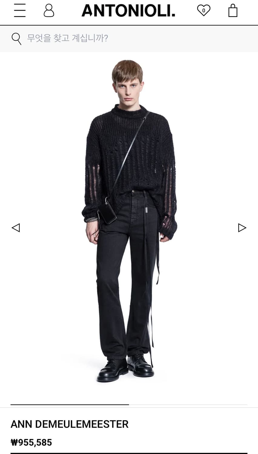 앤드뮐미스터 Gill 5 Pocket Jeans 상품이미지4