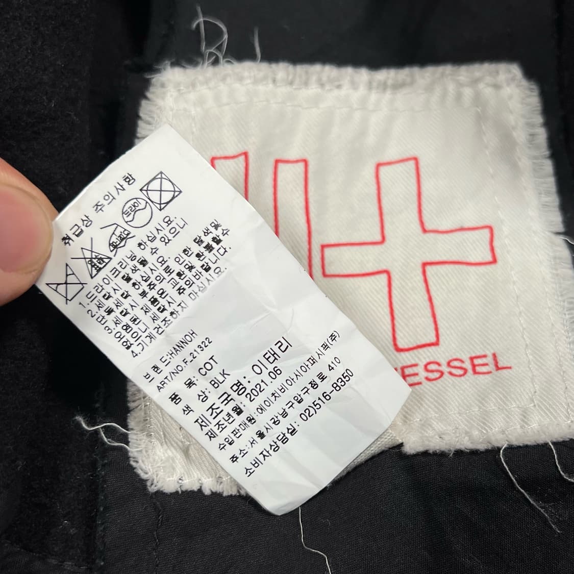 HANNOH WESSEL 아노베셀 울 캐시미어 밀레나 코트 자켓 상품이미지7