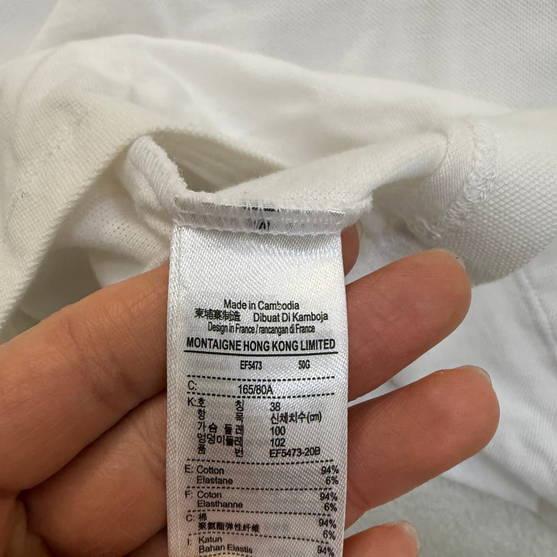 38 라코스테 슬림핏 여성 반팔 원피스 0403T 상품이미지4