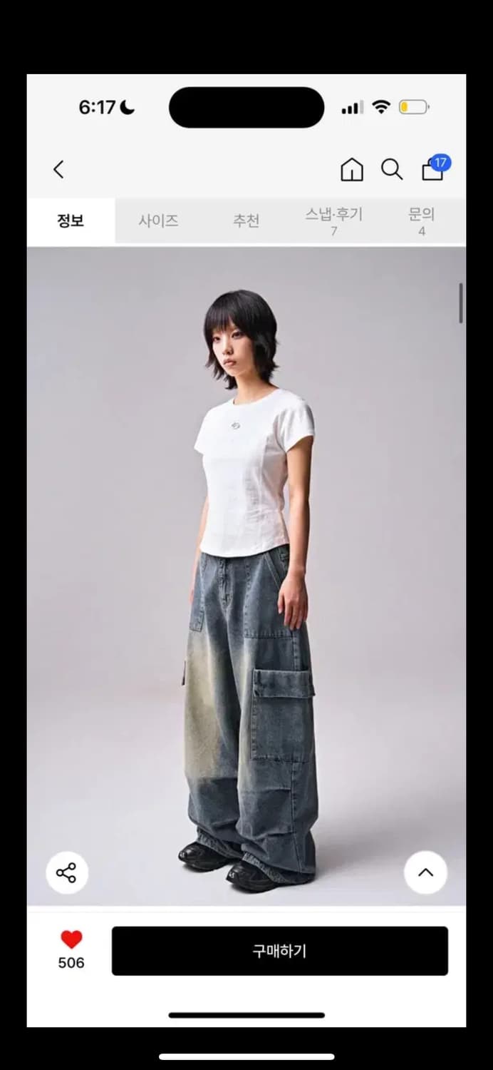 젠더스트 크롭 반팔티 Wonder Corset Short-sleeve 상품이미지2