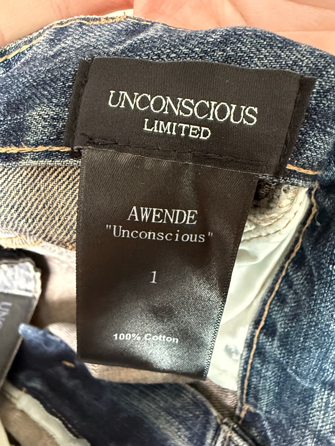 어웬드 와이드 진 1사이즈 상품이미지5